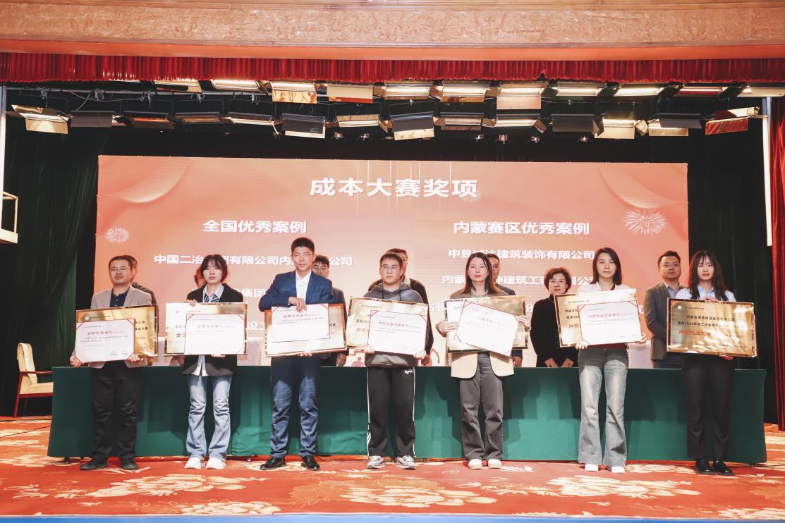 圖片4.jpg 圖片4.jpg