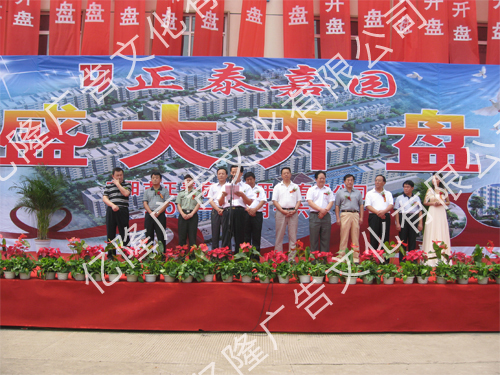 經典案例24